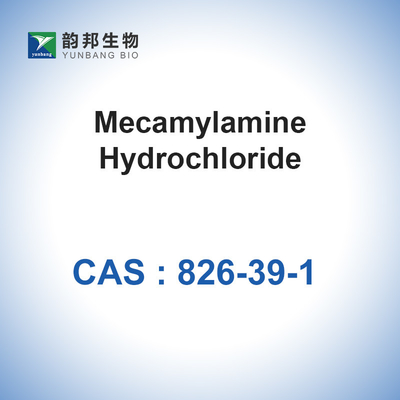 Антибиотик порошка хлоргидрата CAS 826-39-1 Mecamylamine