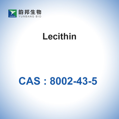 Решение CAS 8002-43-5 бледный Браун L-α-фосфатидилхолина лецитина, который нужно пожелтеть