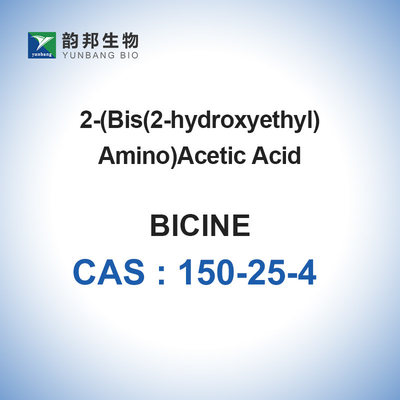 Очищенность буфера 99% CAS 150-25-4 Bicine Bioreagent биологическая
