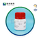 Антибиотик CAS 1397-89-3 культуры клетки порошка амфотерицина Б
