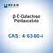 CAS 4163-60-4 99% пентаацетат Β-D-галактозы пентаацетат бета-D-галактозы