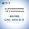 Биология CAS 6976-37-0 буфера BIS Tris 98% BTM биологическое молекулярная
