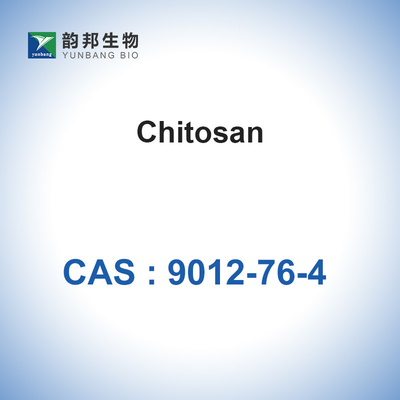 Хитозан CAS 9012-76-4 гликозида хитозана от раковин креветки 98%