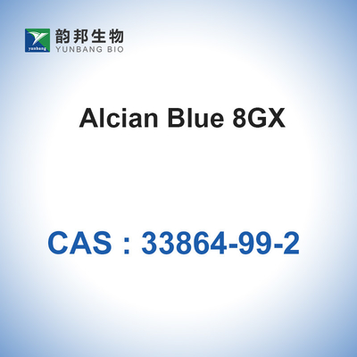 Alcian Blue 8GX CAS 33864-99-2 Порошок биологических красителей