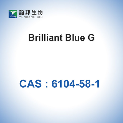 Очищенность кислотных голубоев 90 Coomassie гениальная голубая G250 CAS 6104-58-1