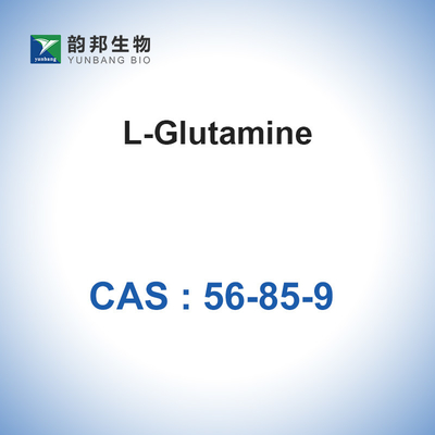 Химикаты 2,5-Diamino-5-Oxpentanoicacid CAS 56-85-9 L-глутамина промышленные точные