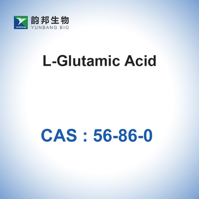 L-глутаминовая кислота Extrapure пудрит химикаты CAS 56-86-0 точные
