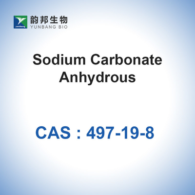 ЗОЛЫ CAS 497-19-8 решения карбоната натрия химикаты твердой точные
