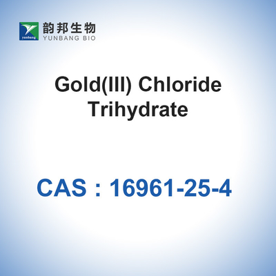 Trihydrate хлорида золота CAS 16961-25-4 (III)