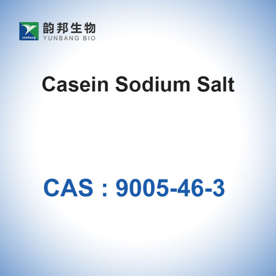 Казеинат натрия CAS 9005-46-3 пудрит соль натрия казеина IVD от глупого молока