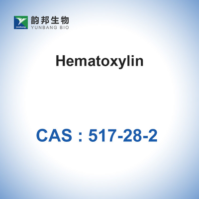 Гематоксилин порошок CAS NO 517-28-2 Биологические пятна
