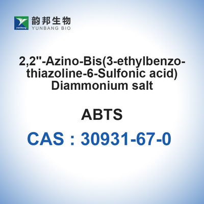 CAS30931-67-0 2,2'-азино-бис (3-этилбензотиазолин-6-сульфокислота) диаммониевая соль