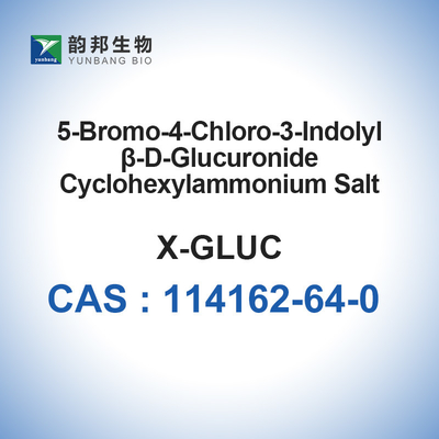 Соль Cyclohexylammonium β-D-Glucuronide 5-Bromo-4-Chloro-3-Indolyl X-Glucuronide CHA CAS 114162-64-0