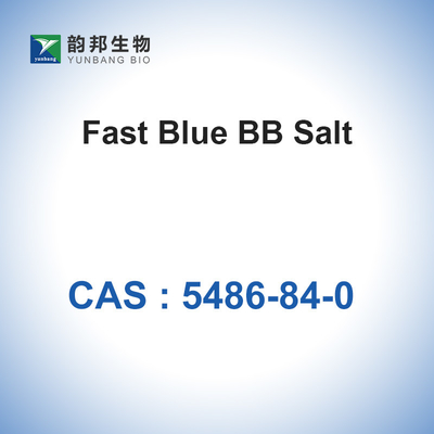 CAS NO 5486-84-0 Fast Blue BB Соль содержит 80% красителя