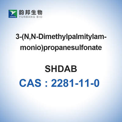 Propanesulfonate 3 CAS 2281-11-0 (n, N-Dimethylpalmitylammonio) SB3-16