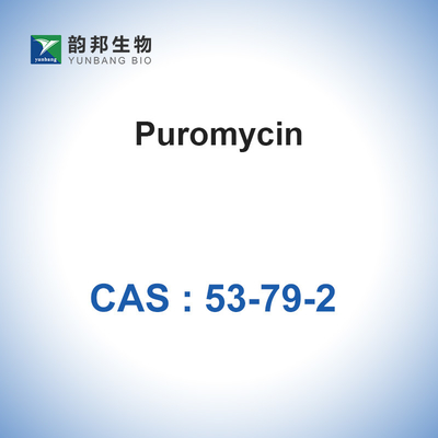 Cas 53-79-2 Puromycin пудрят аттестованный ISO