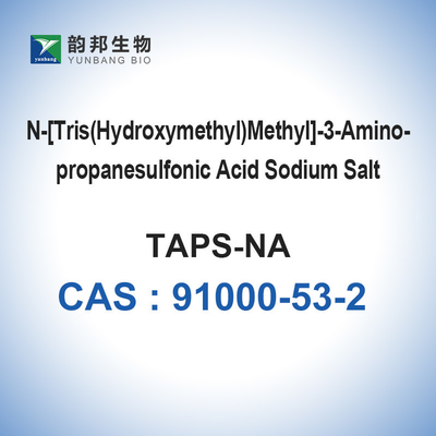 ВЫСТУКИВАЕТ соль N-Tris (оксиметильного) Methyl-3-Aminopropanesulfonic кисловочное натрийкалиевое