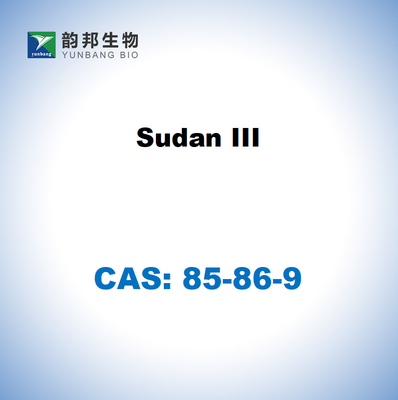 CAS 85-86-9 Судан III BioXtra сертифицирован Комиссией по биологическим пятнам