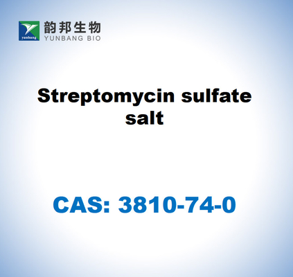 CAS 3810-74-0 Стрептомицин сульфатная соль Streptomyces sp.