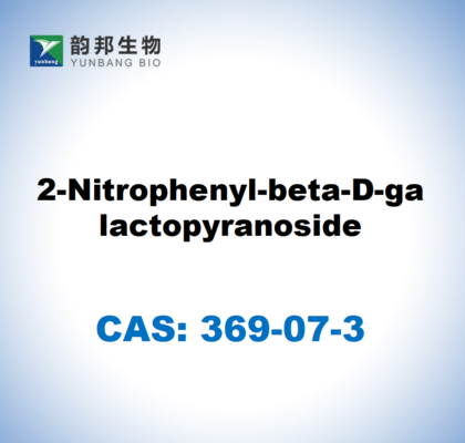 CAS 369-07-3 2-нитрофенил-бета-D-галактопиранозид