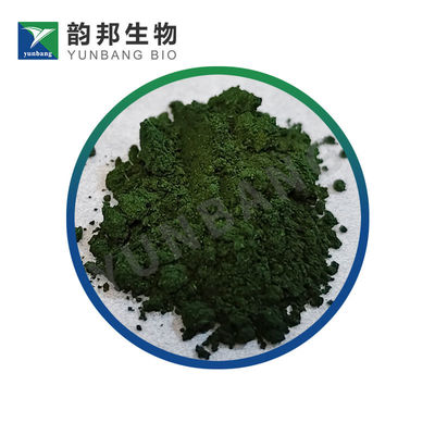 Поставщик биологических красителей Basic Blue 11 CAS 2185-86-6