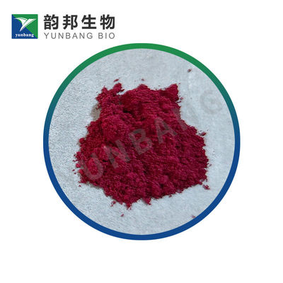 CAS 603-45-2 РОЗОВОЙ КИСЛОТЫ биологические реагенты