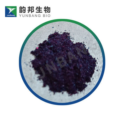 CAS20262-76-4 поставщики биологических красителей ACID BLUE 1