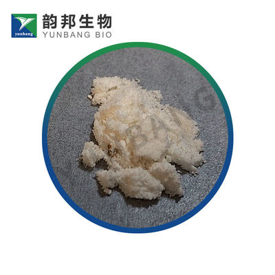 Биохимический реагент 6-Гидроксипурин CAS 68-94-0