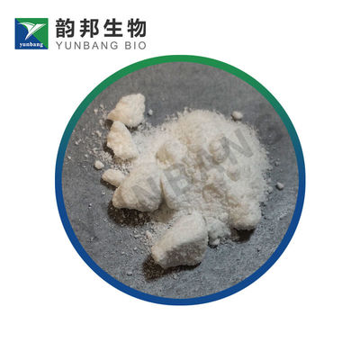 CAS 108-19-0 Поставщики биологических красителей биурета