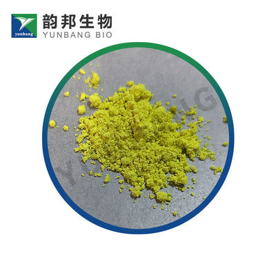 CAS610-92-4 2,5-Дигидрокситерефталевая кислота поставщики биологических красителей