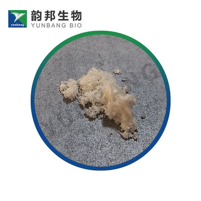 CAS351-50-8 D-хистидин биохимический реагент для лабораторий