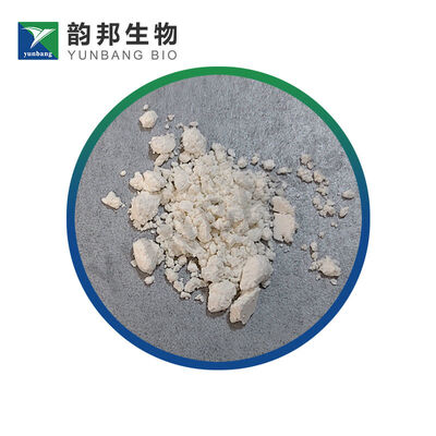 CAS473-98-3 Бетулин биохимический реагент для лабораторий