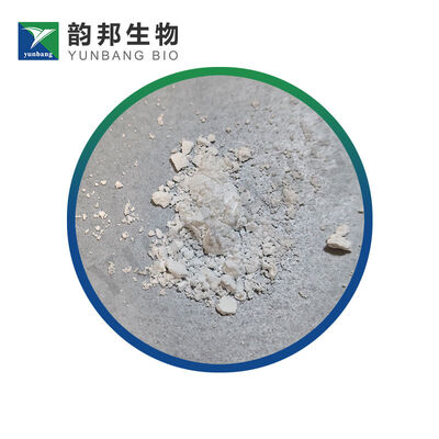 CAS 74-11-3 4-хлоробензоевая кислота биохимический реагент для лабораторий