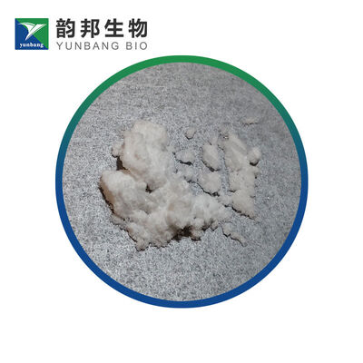 CAS128-13-2 Ursodeoxycholic acid   biochemical reagent for labs
