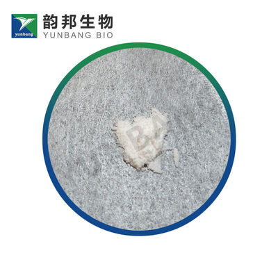 CAS 12060-08-1 Скандий-оксид биохимический реагент для лабораторий