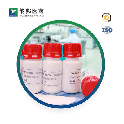 Соль 1196-43-6 натрия ксантина CAS 2,6-Dihydroxypurine