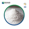 Соль натрия Bioreagent буферов CAS 40567-80-4 ВЕРХНИХ ЧАСТЕЙ биологическое