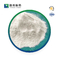 Очищенность CAS 5704-04-1 99% глицина Tricine N- [Tris (оксиметильного) метилового]