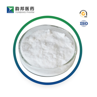 Соль 1196-43-6 натрия ксантина CAS 2,6-Dihydroxypurine