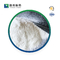 Соль 98% натрия Bioreagent буферов TOOS CAS 82692-93-1 биологическое
