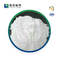 CAS 150-25-4 Бицин N,N-бис(2-гидроксиэтил)глицин 99% диэтилолглицин