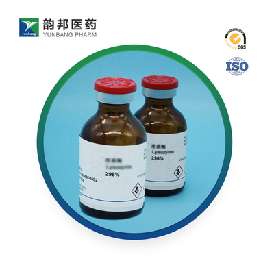 CAS 9026-12-4 Рибонуклеаза T1 из Aspergillus oryzae