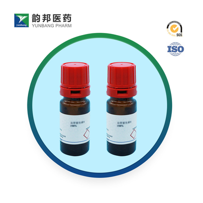 CAS 9001-73-4 Папаин из латекса папайи