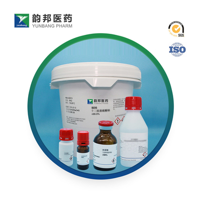 CAS 9001-51-8 Гексокиназа из Saccharomyces cerevisiae