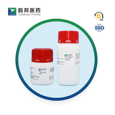 Биологический реагент Bromo Phenol Red CAS 2800-80-8