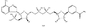 Порошок CAS 2646-71-1 2 соли NADPH Tetrasodium - хранение 8°C