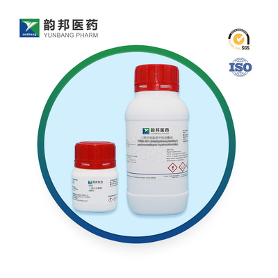 CAS 2353-45-9 Fast Green FCF,Продовольственный зеленый 3