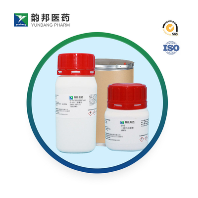 Allura Red AC порошок CAS NO 25956-17-6