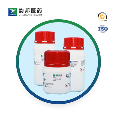 Allura Red AC порошок CAS NO 25956-17-6