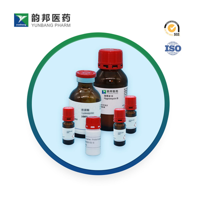 CAS 9025-35-8 А-галактозидаза от Aspergillus Niger